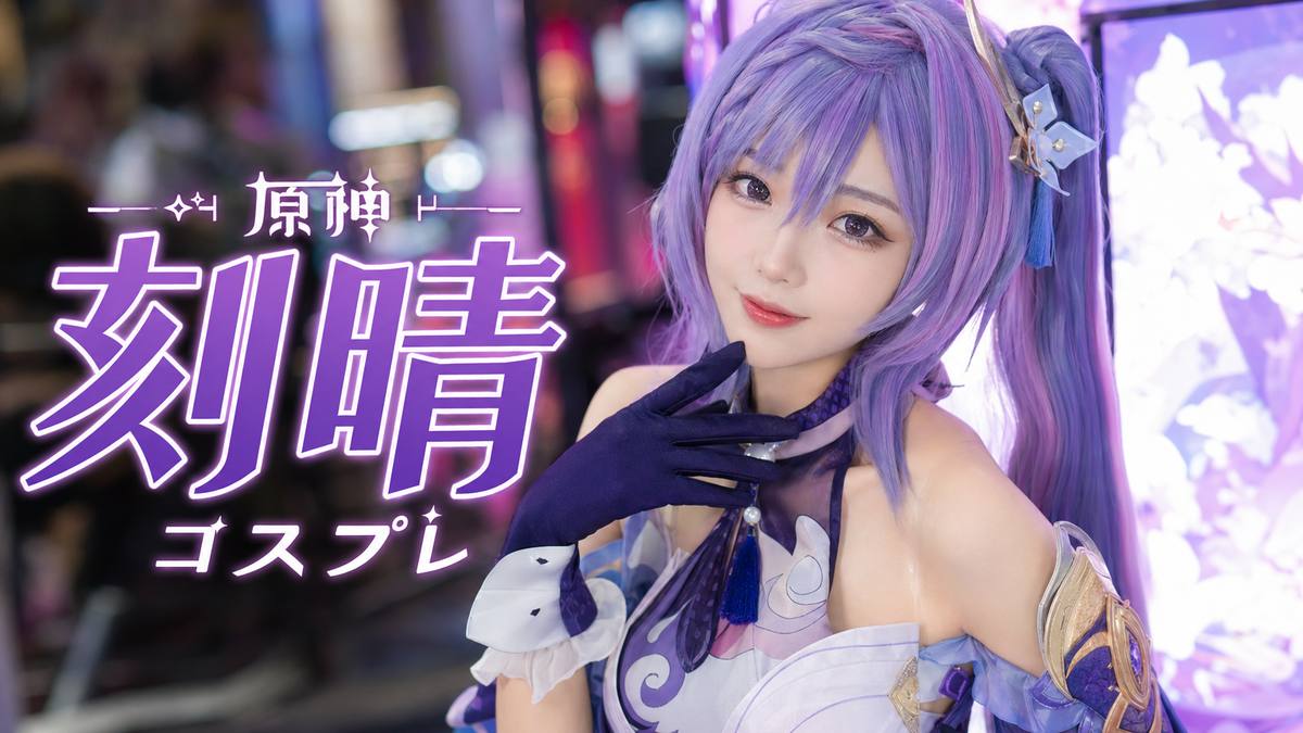 猫扑虎扑mv动漫cosplay视频